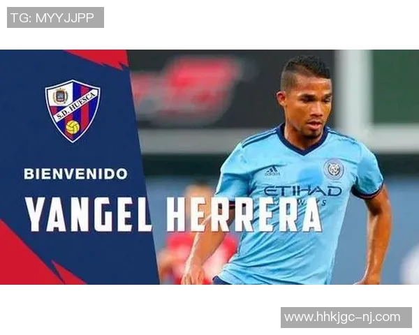 西甲精彩对决韦斯卡迎战塞尔塔争夺宝贵积分